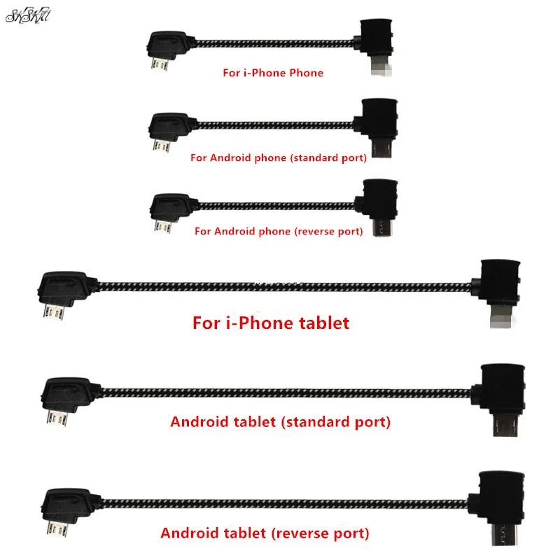 Drone Remote Controller Lanyard - Remote Control Data Cable Phone Tablet