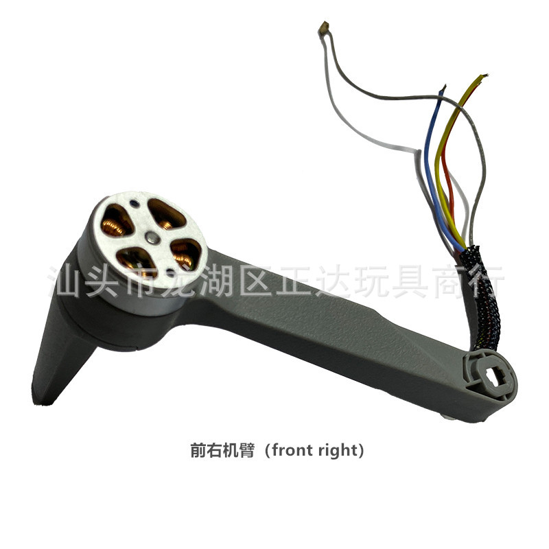 CFLY Faith Mini Spare Parts RC - Drone Remote Controller Lanyard review and price